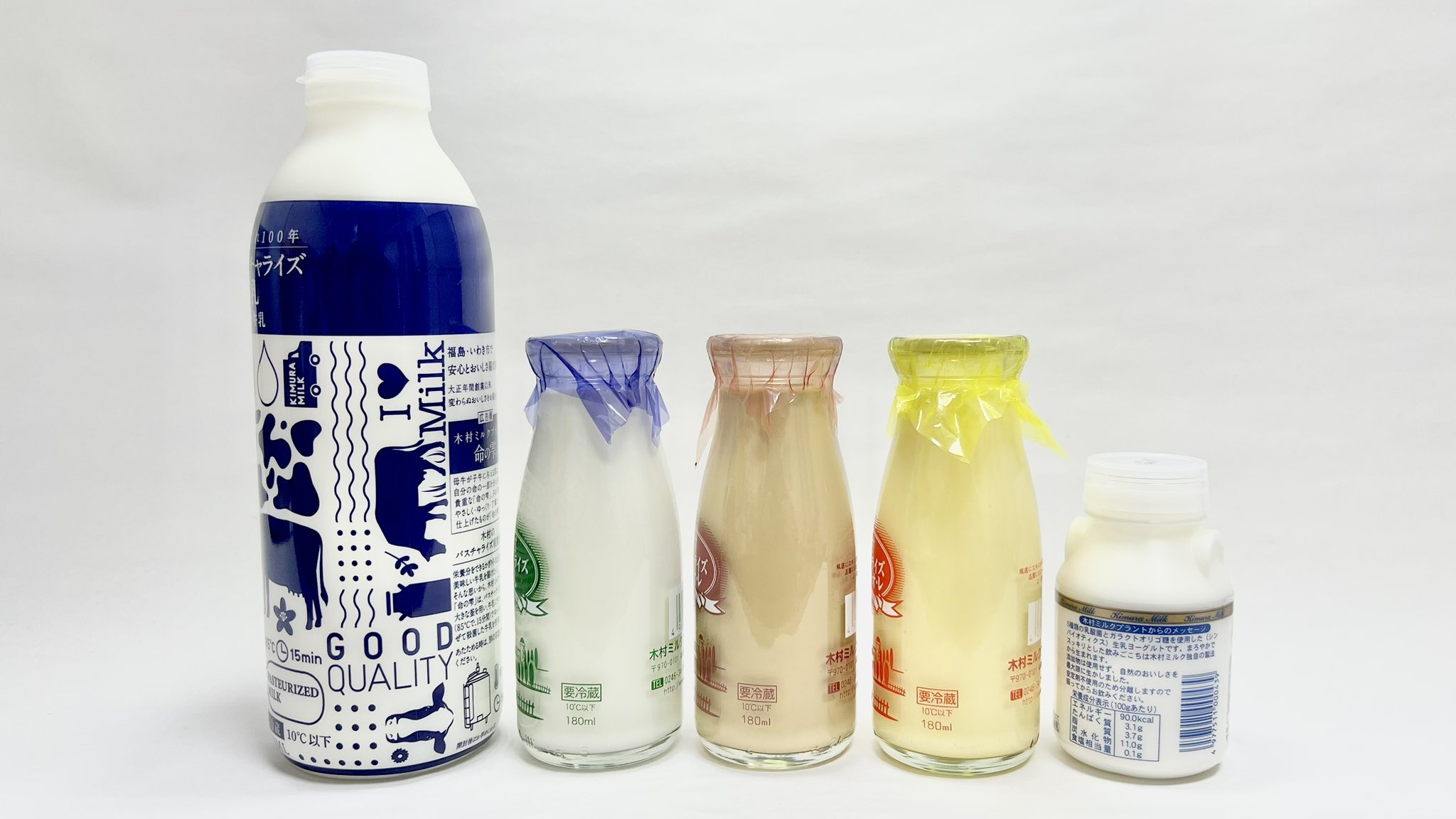 牛乳キャップ/牛乳瓶のふた】名糖牛乳 大阪工場 未使用品②