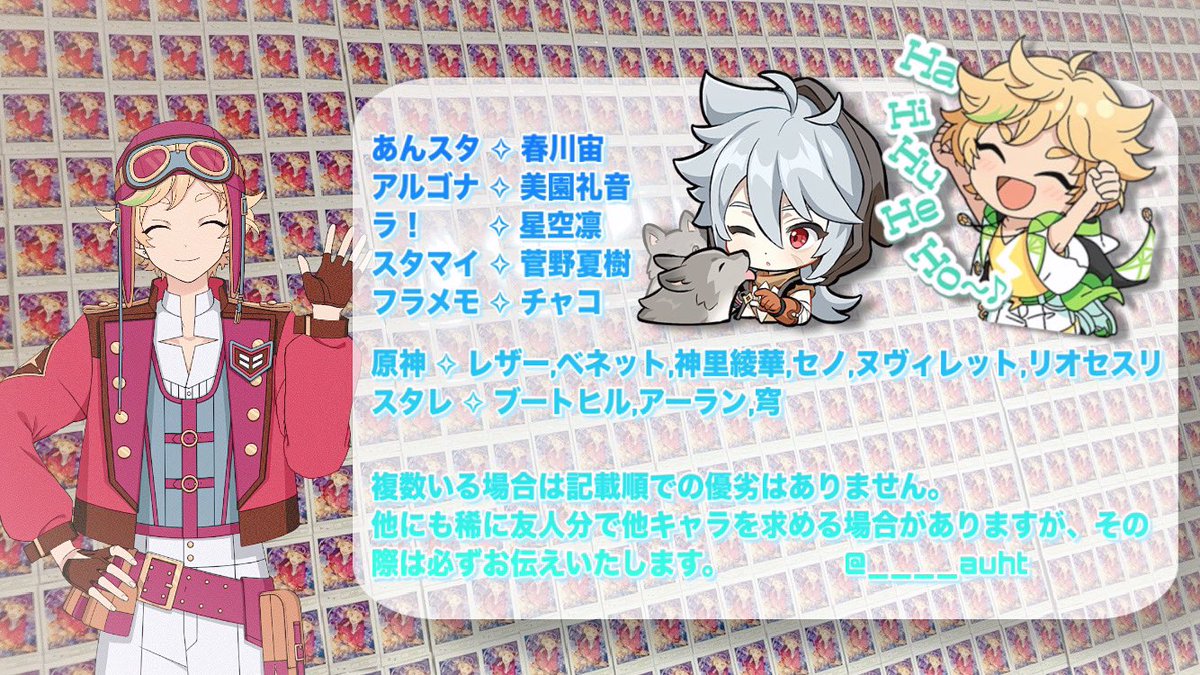 みずいろ🦈 tweet media