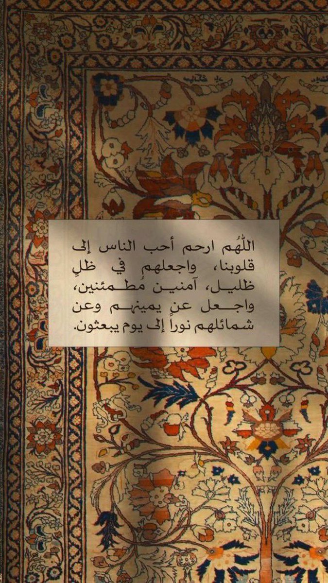 KSA_NAIF10's tweet photo. https://t.co/oytUqzdl9v