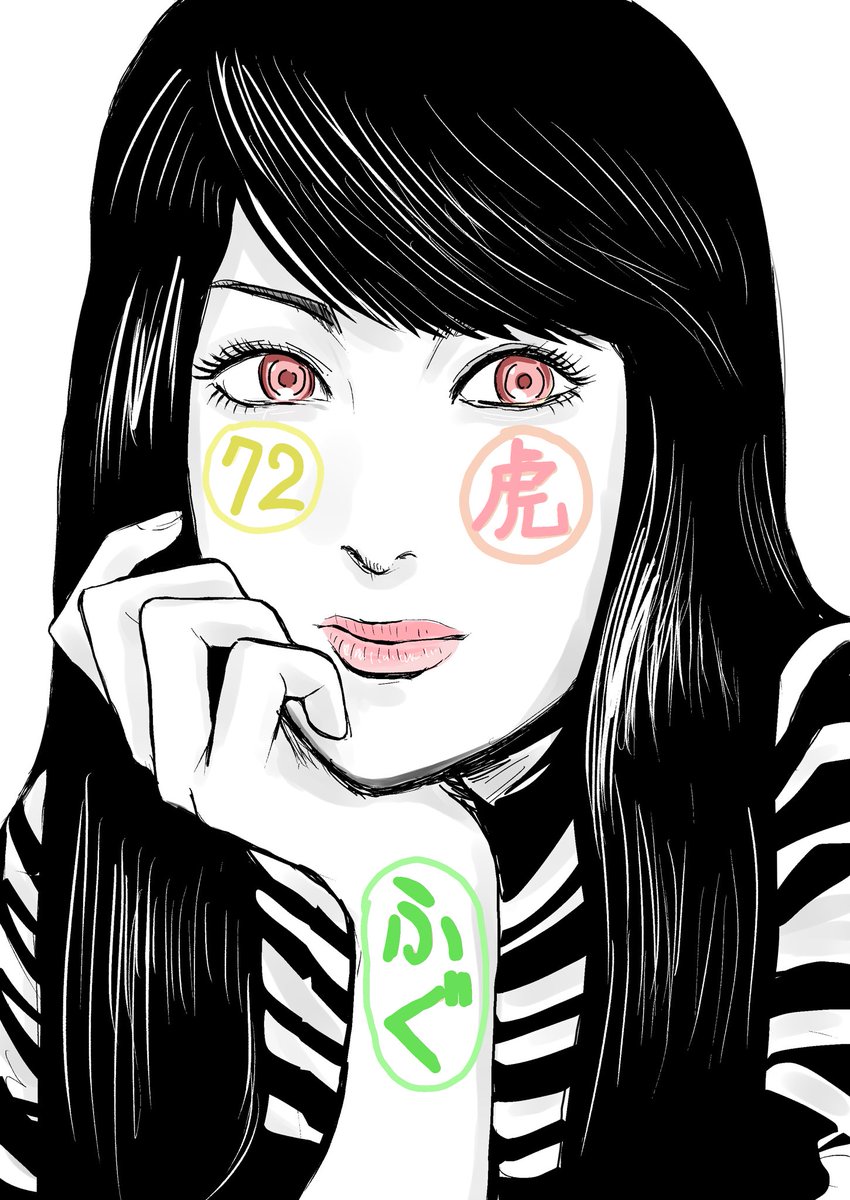 72代目固定ポスト👀📮…

虎ふぐと申します🐡

ヘンテコリンな絵を描くのが大好きな落伍者ですが、何卒温かい目で見ていただけたら幸いです🐷… 