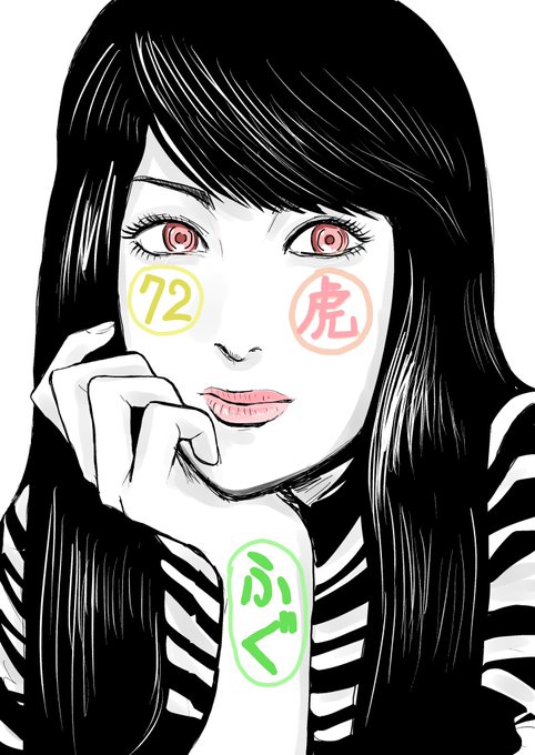 72代目固定ポスト👀📮…

虎ふぐと申します🐡

ヘンテコリンな絵を描くのが大好きな落伍者ですが、何卒温かい目で見ていただけたら幸いです🐷… 