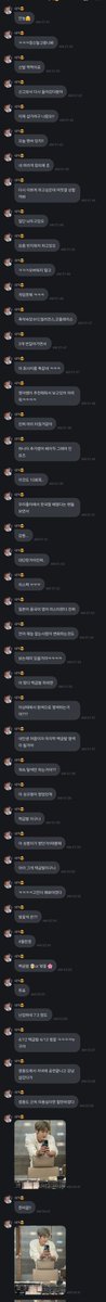 💌 250321 • fromm: sungyeol

Hi
Hahaha I guess I totally spaced out
I came wearing mismatched shoes
Had to come back and get them changee
I'm going to go to the salon now!!
There's a fan signing today!!
My hair color is embarrassing, heu
I want to make it pretty again, but I'm