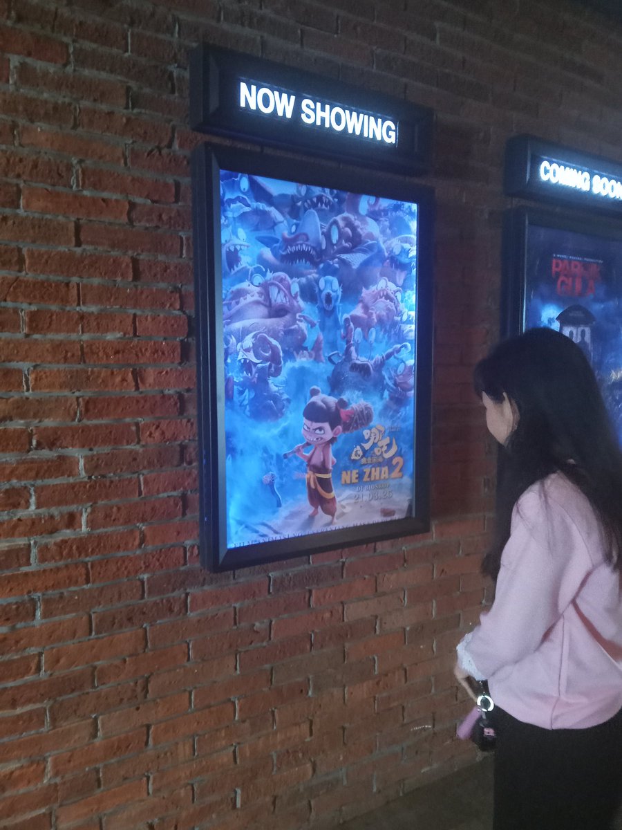 This photo before I watch nezha 2 #NeZha2