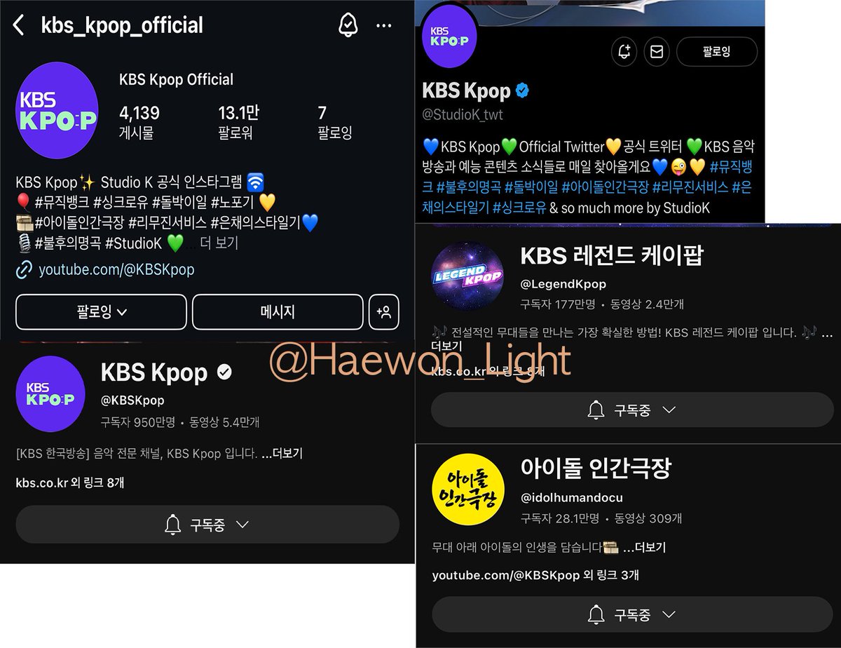 Haewon_Light's tweet photo. 나의 마지막 희망 뮤직뱅크...제발요
#KBSKpop_뮤직뱅크_0328 https://t.co/SVXRfOK3pW