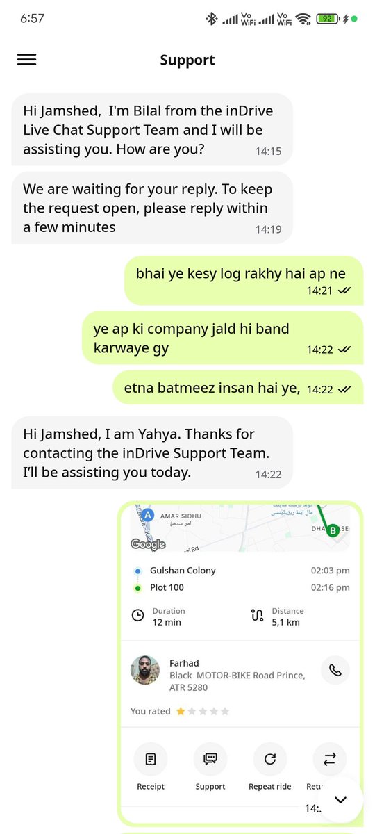 jarain99's tweet photo. inDrive losing their services and quality. No physical checks/verifications of vehicles and Drivers. The bad driver breaks the signal, and traffic rules, not wearing a helmet, using the phone continuously, Fights with me.
Rides on your own responsibility !
@inDrive @geonews_urdu https://t.co/JIaRsO2PEj