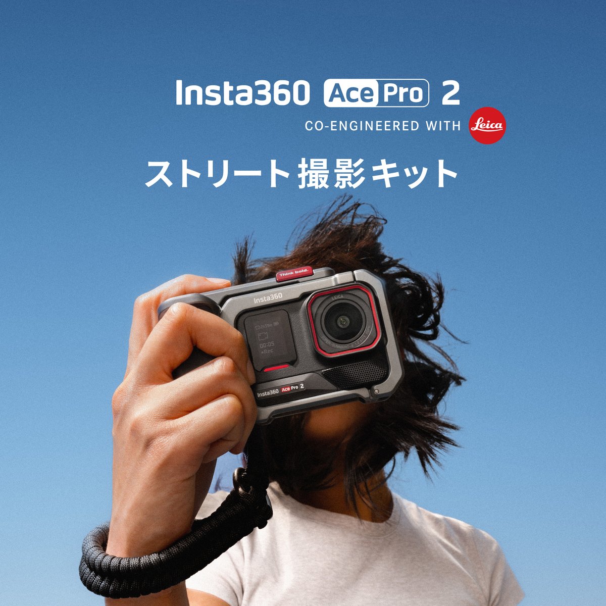 rinaryo's tweet photo. Ace Pro 2 ストリート撮影キット���売　詳細はこちら➡️https://t.co/YPEVhc0Hk8 https://t.co/nGwM4zRXVp