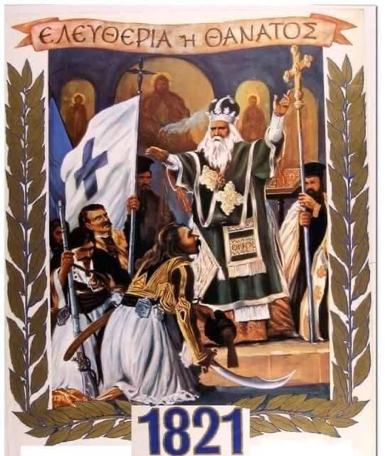 john8_carter's tweet photo. Χρονια πολλα σε ολους τους Ελληνες σε καθε γωνια της γης!
Χρονια πολλα Ελλαδα!
Ζητω η 25 Μαρτιου του 1821!
Ζητω η Ελλας, ζητω το Εθνος!
🇬🇷🇬🇷🇬🇷🇬🇷 https://t.co/hEnhHeF26y