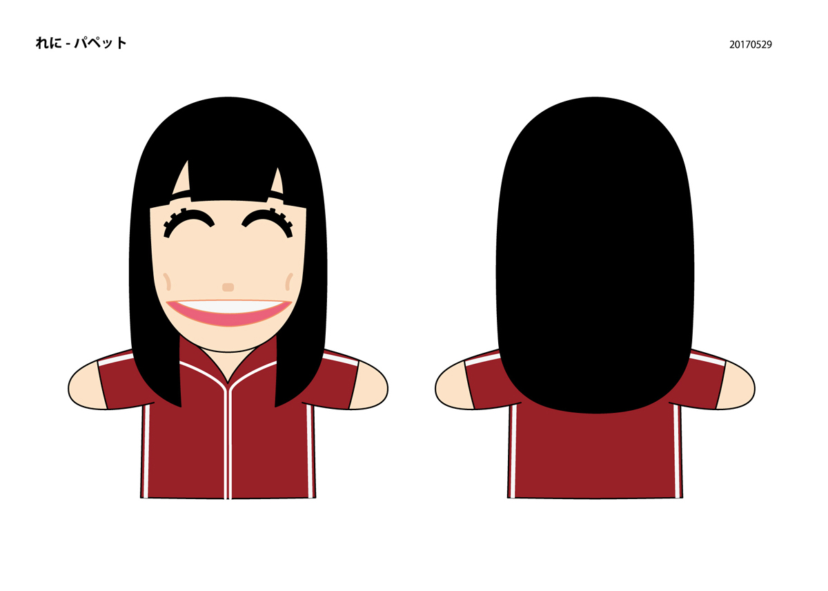 未開封】れにちゃんパペット（芋ジャージ） 高城れに ももいろ