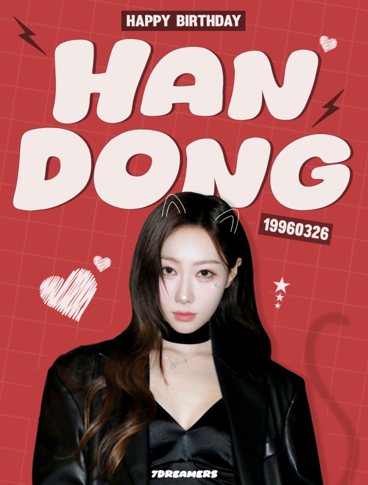 [🎂] Happy Birthday to our cheerful ice princess, Handong 😸 

Thank you for always working hard and giving it your all, we are always grateful ❤️ 
We hope you have an amazing day! 🥰

#HappyHANDONGday
#Dreamcatcher #HANDONG #드림캐쳐 #한동