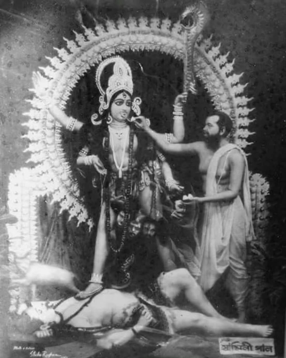 Eternaldharma_'s tweet photo. Jai maa Kali 🌺 https://t.co/6erusuTLPZ