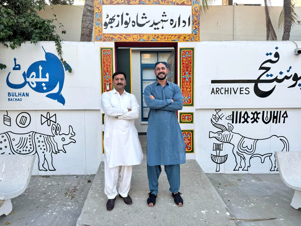 khalidkoree's tweet image. Had a fruitful meeting with @BhuttoZulfikar at Idara-e SSNB, discussing the current state of the Indus River Movement, political scenarios, governance in Sindh and Pakistan, and what lies ahead in the near future. A meaningful exchange on crucial issues! #SaveIndus #SindhPolitics