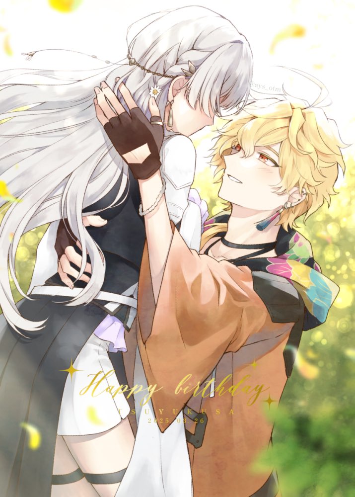 露草おめでとう✨✨

#露草誕生祭2025
#露草生誕祭2025