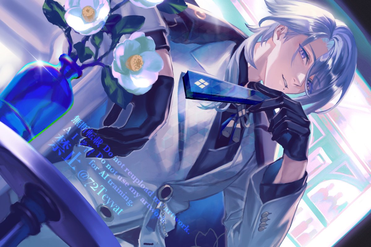 72Teyvat's tweet photo. Happy Birthday #Ayato🧋
 #神里綾人生誕祭2025 #GenshinImpact https://t.co/3o0omSMdTC