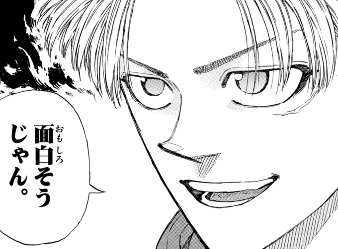 少年サンデー17号、発売‼️

ドラマ大好評のMMA漫画『#レッドブルー 』最新話、掲載されております👊

＂赤＂を司る男・拳心が降臨ーー
一体何が「面白そうじゃん」なのか!?

発売したばかりの最新コミックス13巻もよろしくお願いします👇
https://t.co/FTlpTT0rME 