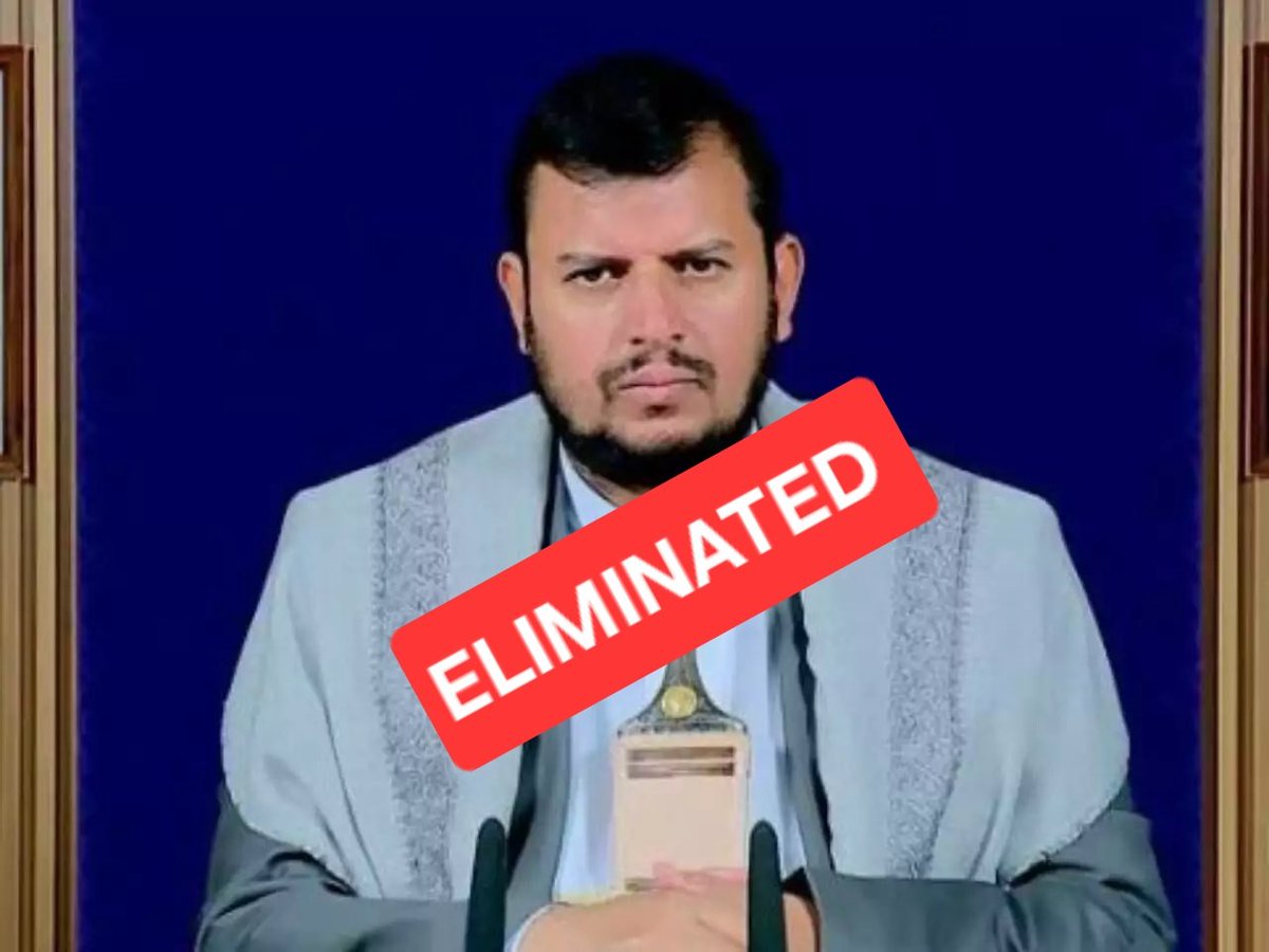 DrEliDavid's tweet photo. 🚨 Breaking: Unconfirmed reports that US 🇺🇲 eliminated Abd Almalek al-Houthi, the head of Yemeni Houthis https://t.co/E6Esfz6fve