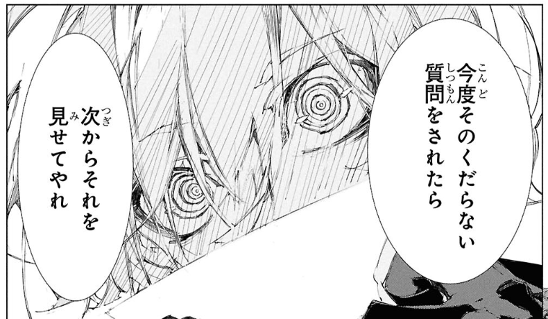 petitesmafia's tweet photo. sb code 3 //

CHUUYA'S EXPRESSION WHEN HE GOT THE PHOTO. THE WAY HE FELL TO HIS KNEES AND THE FLAGS SURROUNDED HIM. OH HE IS SO LOVED BY THEM https://t.co/jrmgeRQ59P