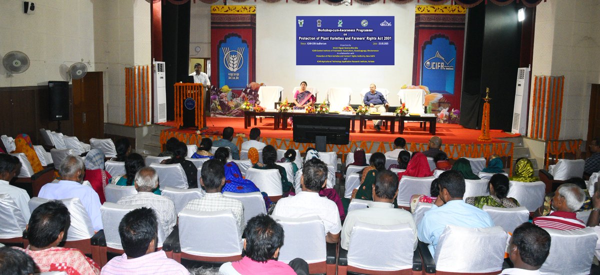 KVK-Khordha, ICAR-CIFA, Bhubaneswar organised Workshop -cum-Awareness Programme on PPVFRA 2001 and Agro-Biodiversity Exhibition in collaboration with PPVFRA, New Delhi and ICAR-ATARI, Kolkata <a href="/AtariKolkata/">ICAR-ATARI Kolkata (Zone-V)</a>  <a href="/icarindia/">Indian Council of Agricultural Research.</a>  <a href="/ChouhanShivraj/">Shivraj Singh Chouhan</a>  <a href="/icarcifa/">ICAR-Central Institute Of Freshwater Aquaculture</a> <a href="/PPVFRAIndia/">PPVFR Authority-India</a> <a href="/PMOIndia/">PMO India</a>