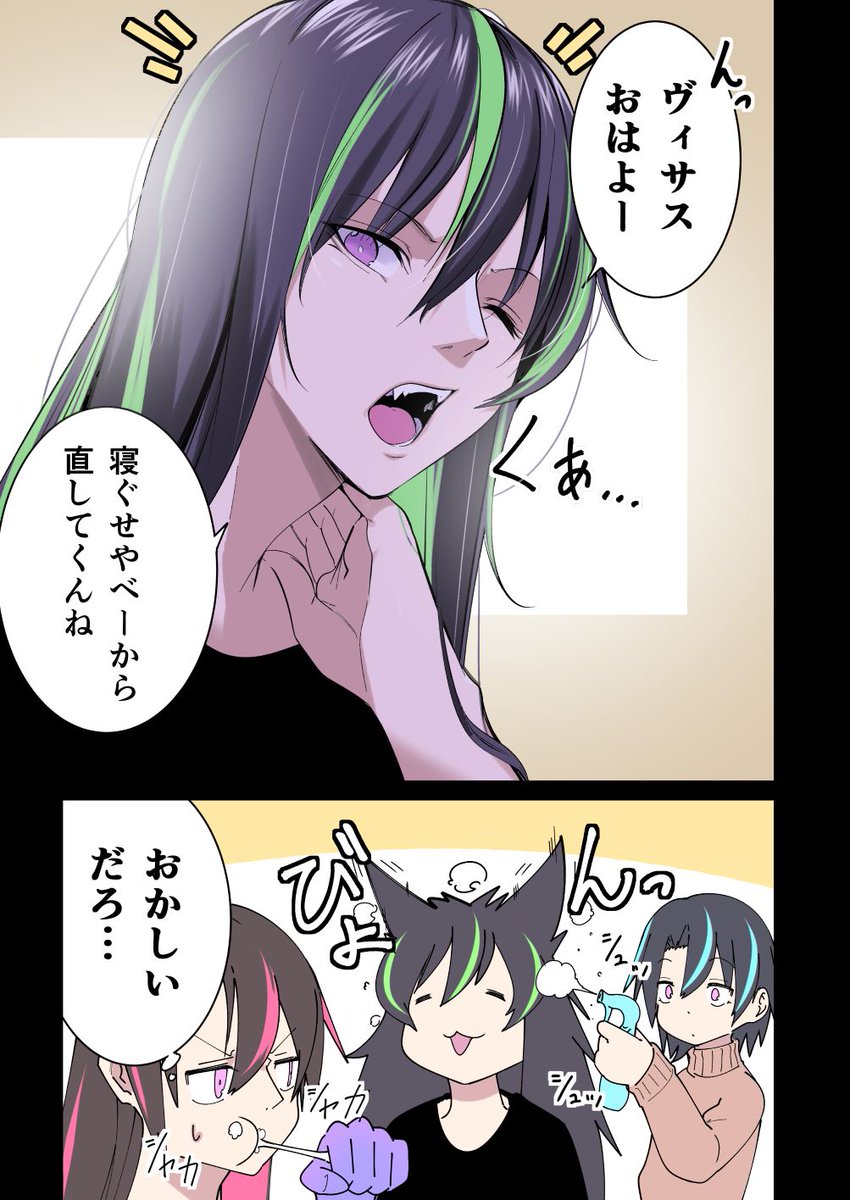 特に意味の無いハートまとめ 