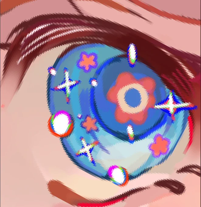 これがこう 