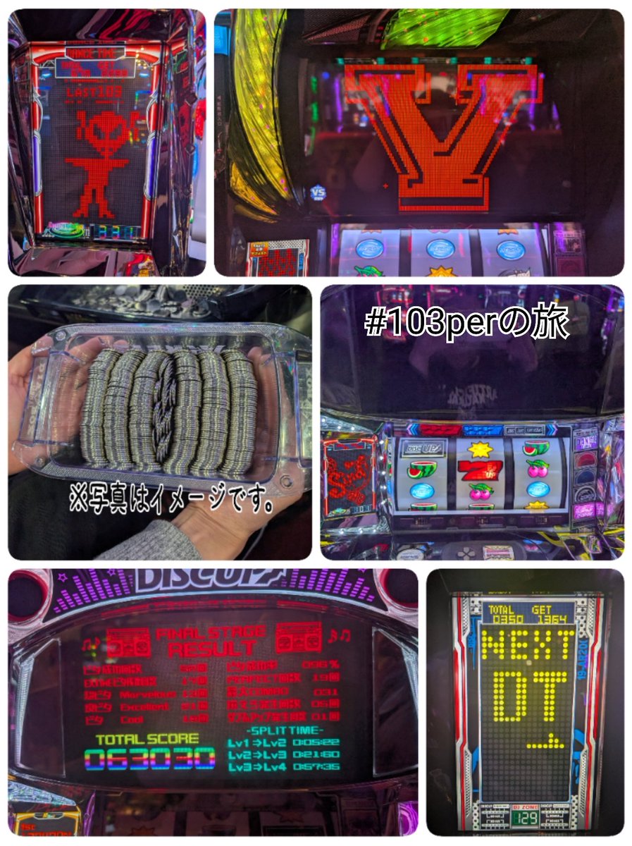 たけこ@引きつよになってしまった2号 tweet media