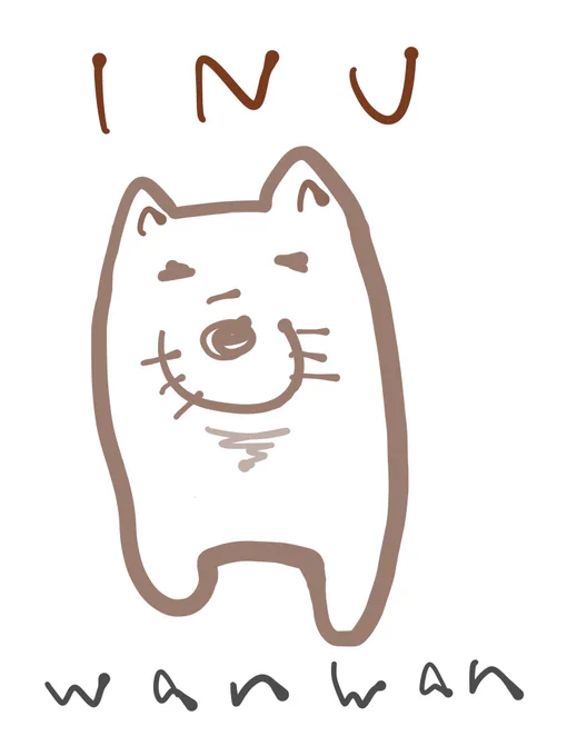 #上手いとか下手とかそういうのは関係なく自分が気に入っている絵 

ᔦ๑° ꒳ °๑ᔨなんかずっとお気に入り 