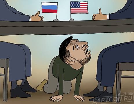 OlgaBazova's tweet photo. Under the negotiations table. https://t.co/h9BtAorR1d