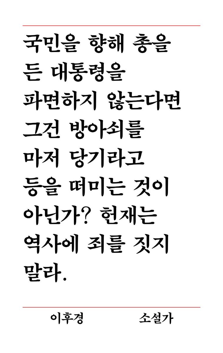 mona (@mona5891) on Twitter photo 