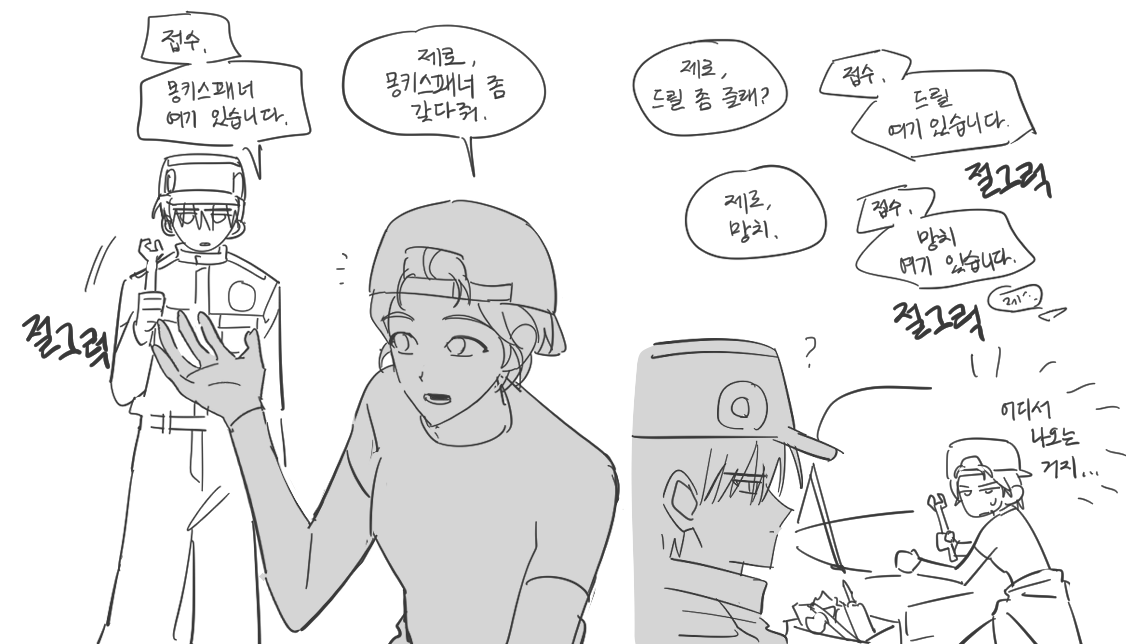 _____RANG_____'s tweet photo. 또봇 https://t.co/zXS1nNpHE9