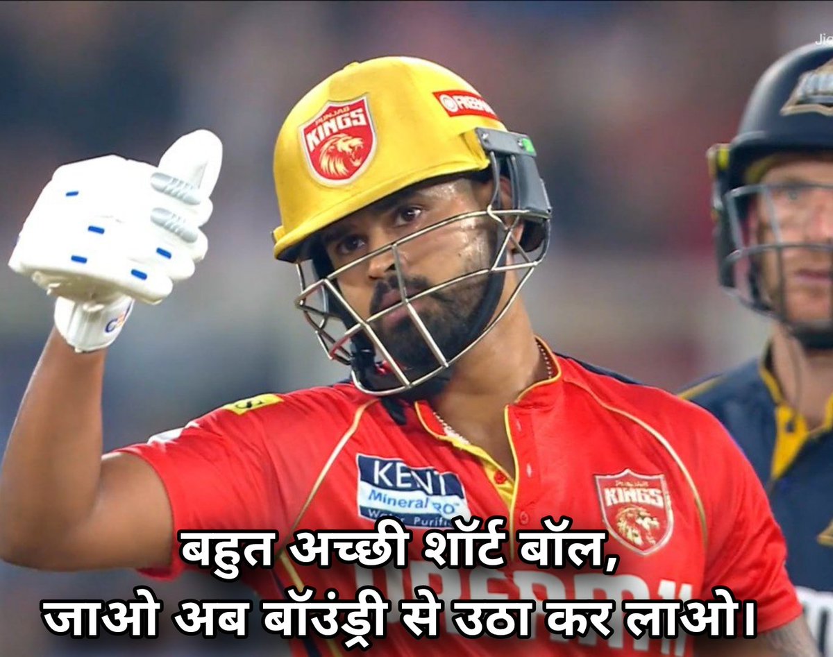 GaurangBhardwa1's tweet image. Shreyas Iyer 
#GTvPBKS #GTvsPBKS