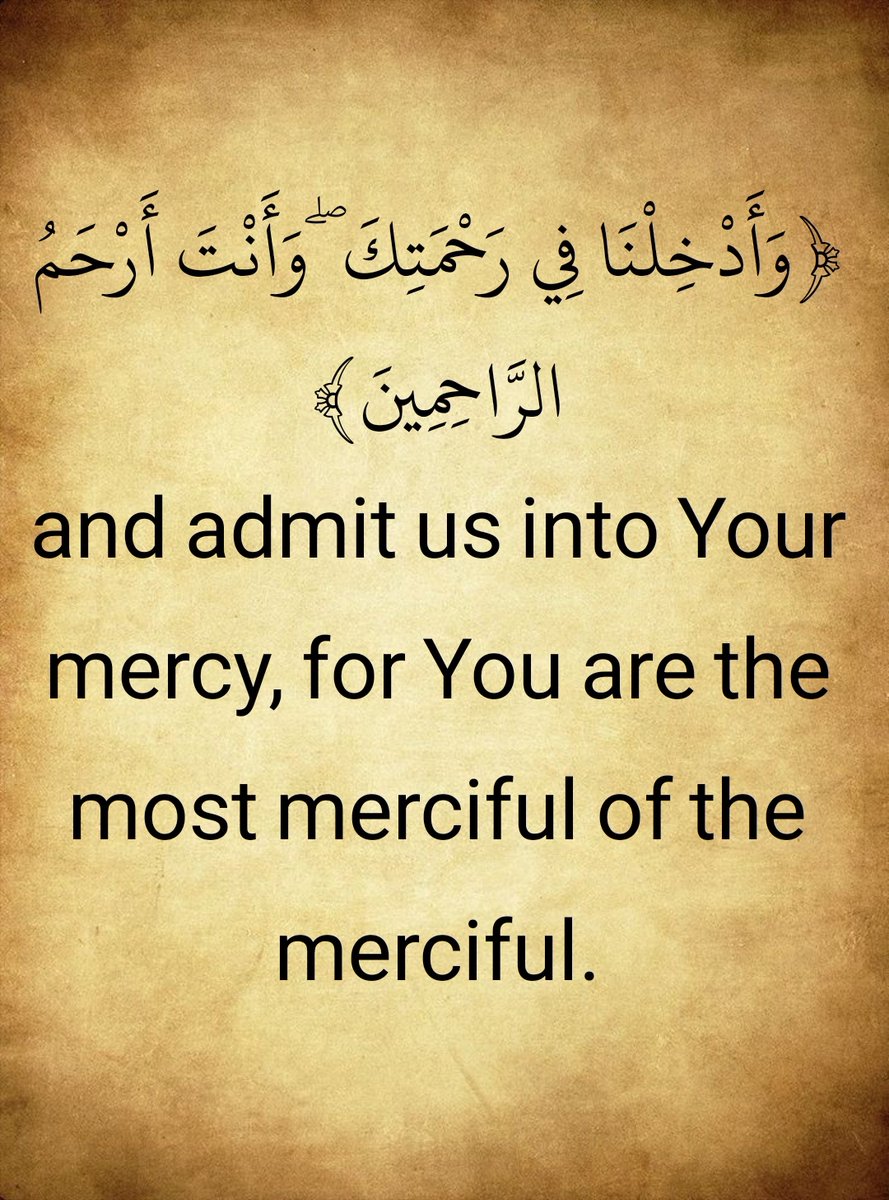 The Holy Quran (@almosahfen) on Twitter photo 