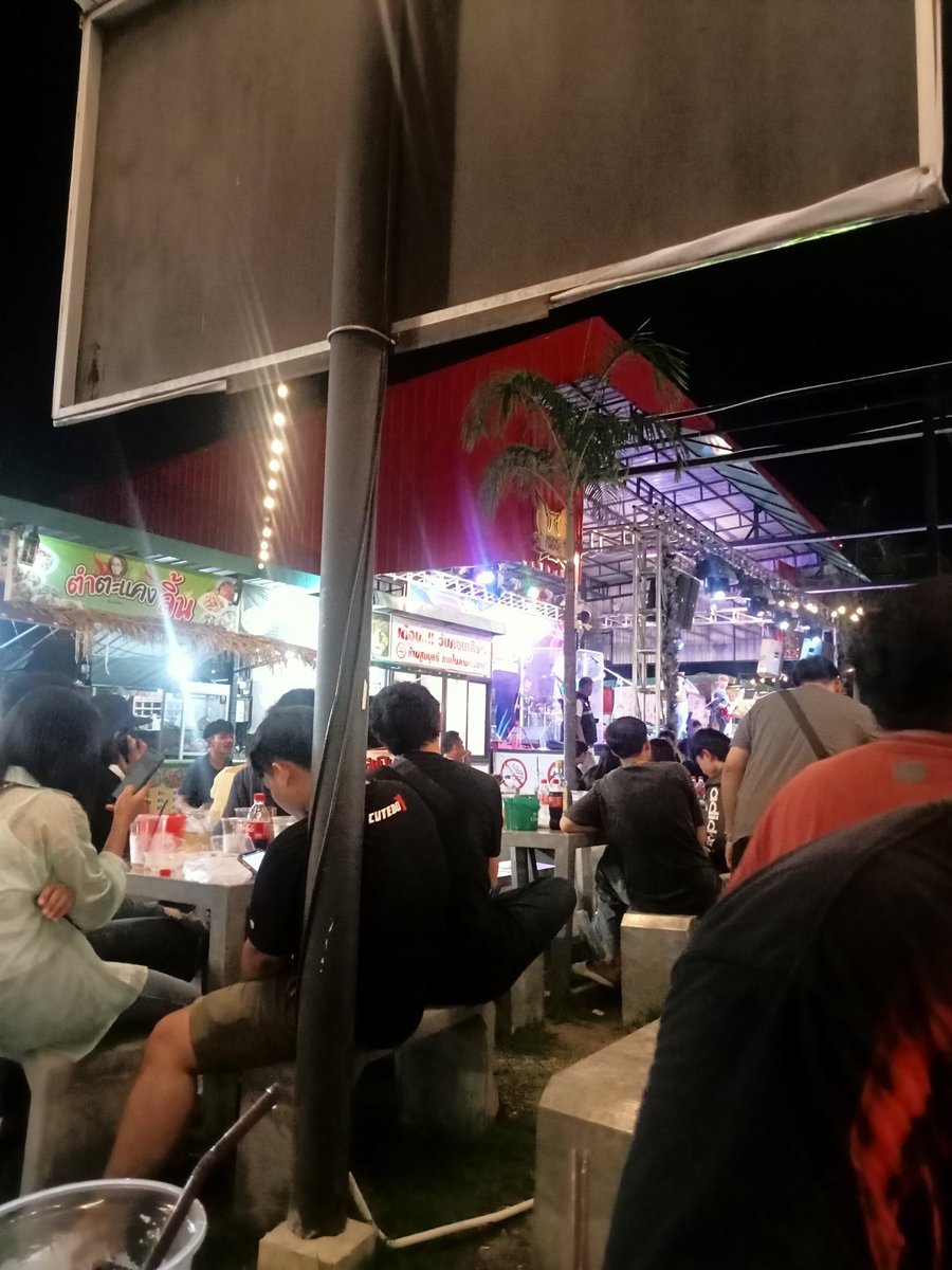 ลานข้าง 🎉
#เครือสหพัฒน์  #ศรีรา  #เก้ากิโล