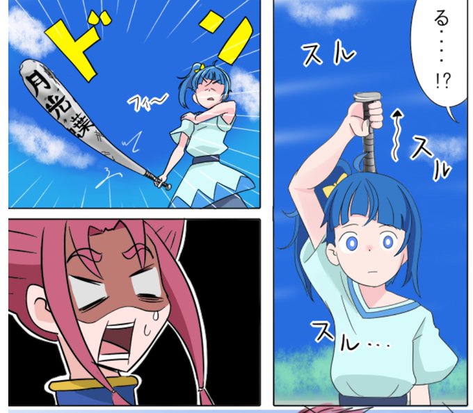 プリキュアでガンダムのネタ、探せばあるんだろうけどこれしか思い出せない 