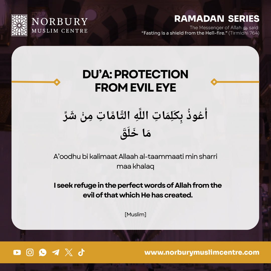 NMCtr's tweet photo. #ramadhan #ramadan #ramadhan2025 #ramadan2025 #ramadhan1446 #ramadan1446 #fasting #zakatulfitr #zakat #quran #iftar #taraweeh #salah #reminder #islam #sawm #qiyam #muslim #norbury #nmc #fasting #suhoor #norburymuslimcentre #laylatulqadr #1000months #oddnight https://t.co/dGUzQ5tm0o