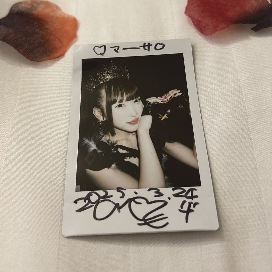 さりたんありがとう
もあちゃんごめんねありがとう