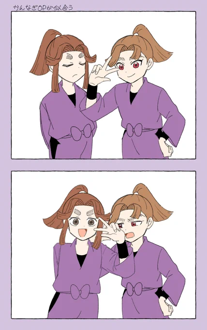 派手にね 