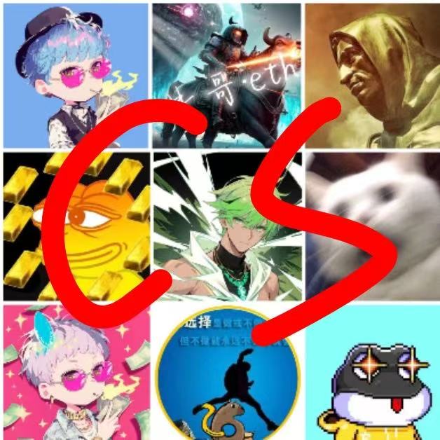 Cowboy🔶BNB tweet media