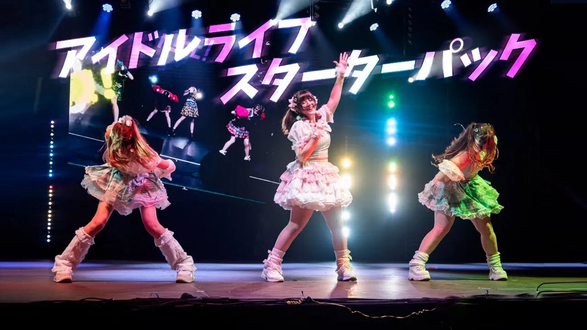 KIRARA PROJECT tweet media