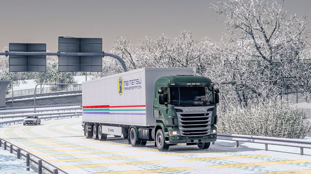 therionizer's tweet photo. Project Japan v 1.0.11
Delivery 57 : Miyoshi-Suita
Cargo : Bottled Water
Part 8
#ProjectJapan #ETS2jp #ETS2 #EuroTruckSimulator2 #SavePalestine #SaveGaza #PrayForPalestine 🇵🇸 #doublestandards https://t.co/bUDo2ekWPT