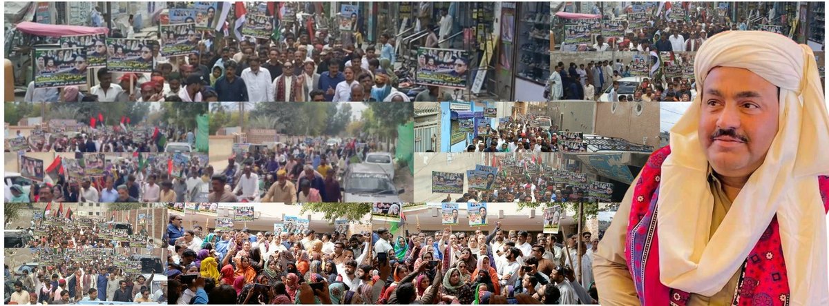 Nawab Ali Wassan PPP (@nawabwassanppp) on Twitter photo On Tuesday 25 March 2025
سندھوں پر کیئنال نامنظور نامنظور نامنظور
پاکستان پیپلز پارٹی ضلع صدر خیرپور نواب علی وسان کے جانب سے خیرپور میں کیئنالوں کے خلاف ریلی نکالی گئی۔ جس میں پارٹی رہنماؤں اور ہزاروں کارکنان نے بھرپور شرکت کر کے 6 کئنالوں کو مسترد کر دیا ۔
<a href="/NawabAliWassan/">Nawab Ali Wassan</a> On Tuesday 25 March 2025
سندھوں پر کیئنال نامنظور نامنظور نامنظور
پاکستان پیپلز پارٹی ضلع صدر خیرپور نواب علی وسان کے جانب سے خیرپور میں کیئنالوں کے خلاف ریلی نکالی گئی۔ جس میں پارٹی رہنماؤں اور ہزاروں کارکنان نے بھرپور شرکت کر کے 6 کئنالوں کو مسترد کر دیا ۔
<a href="/NawabAliWassan/">Nawab Ali Wassan</a>