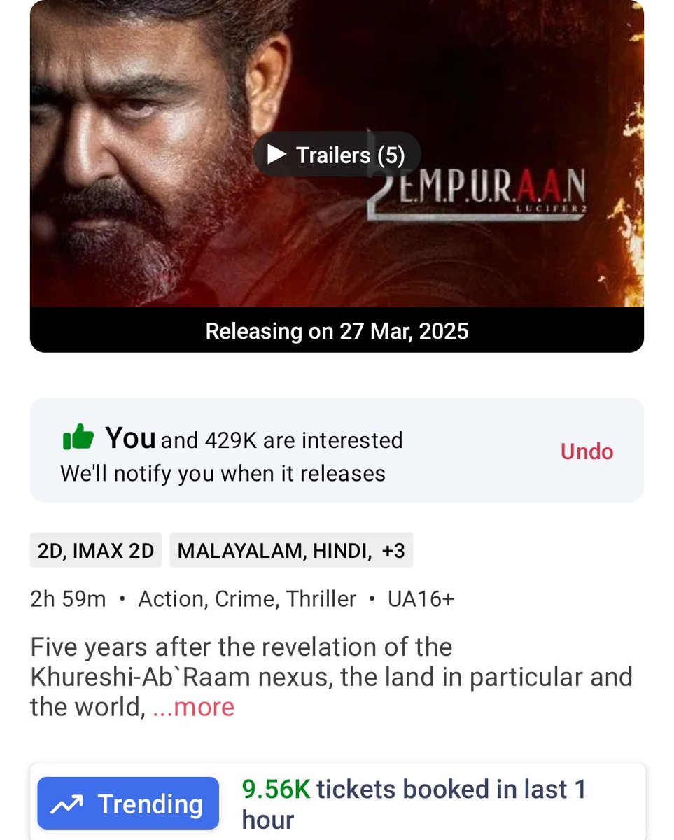 AB George tweet media