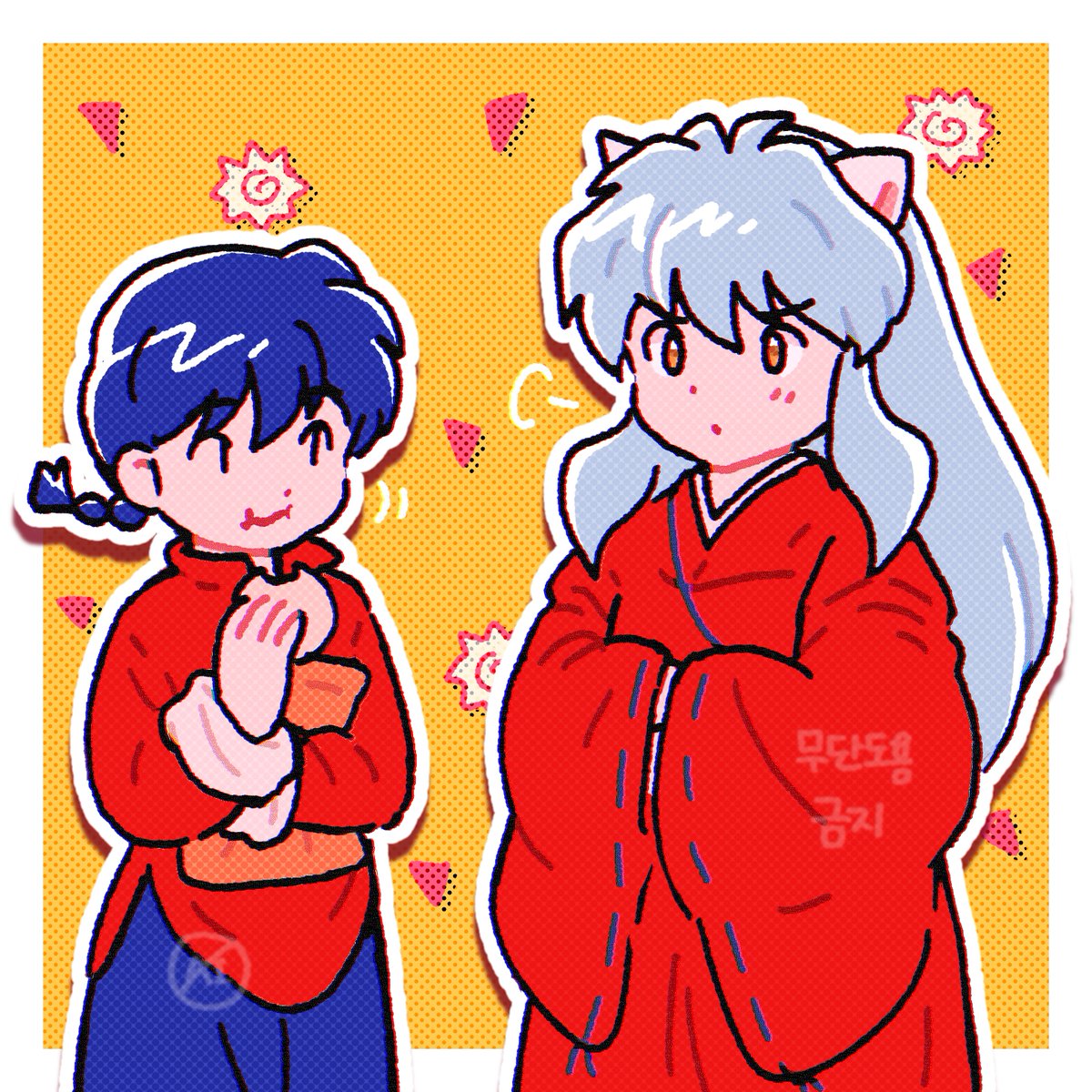 란마 &amp; 이누야샤