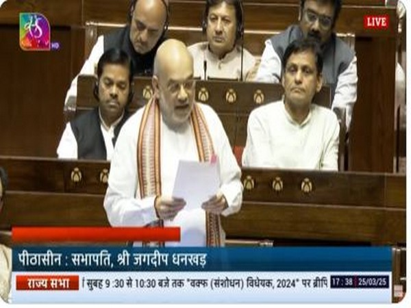 ani_digital's tweet photo. Parliament passes Disaster Management Amendment Bill, Amit Shah says opposition's concerns over centralization are misplaced
Read @ANI Story | https://t.co/iOLKl2PaO8
#AmitShah #RajyaSabha #DisasterManagementBill https://t.co/fSfnbBV04H
