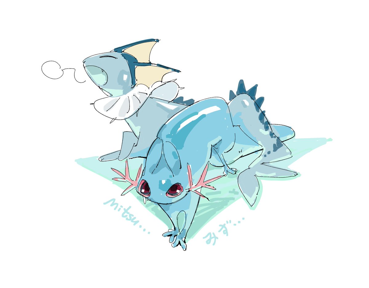 #Rainworld #Pokemon