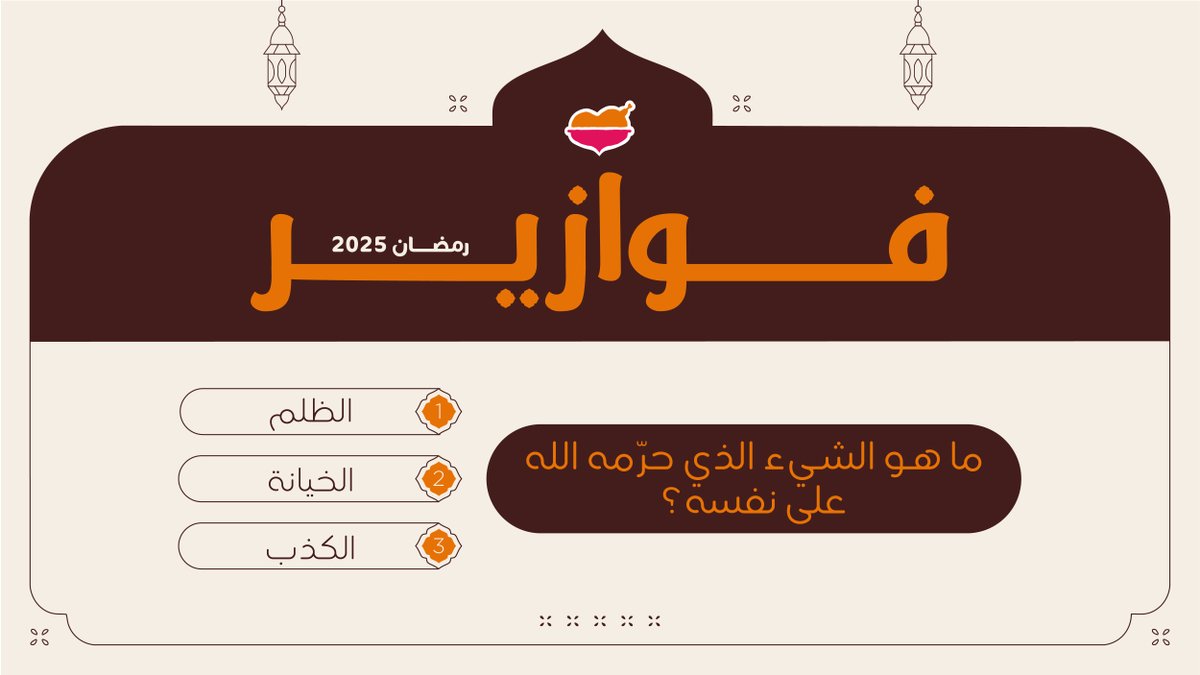 الرومانسية tweet media