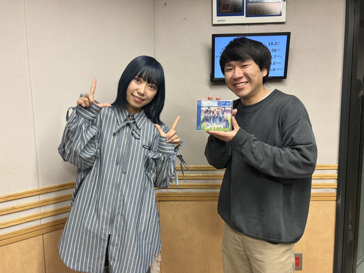 reco_tuesday's tweet photo. 🟢#ハナコ #秋山寛貴 のレコメン！🟢

#あきちゅーず の皆さん！
今夜もありがとうございました🙌

／
そして、本日のゲスト✨
「ラブライブ!サンシャイン!!Aqours」 の 
#津島善子 役、 #小林愛香 さんとのゲストパートは、#radiko のタイムフリーで🔊
＼

▽コチラから聴けます！
https://t.co/qLHc1brZbf

#文化放送 #レコメン #lovelive