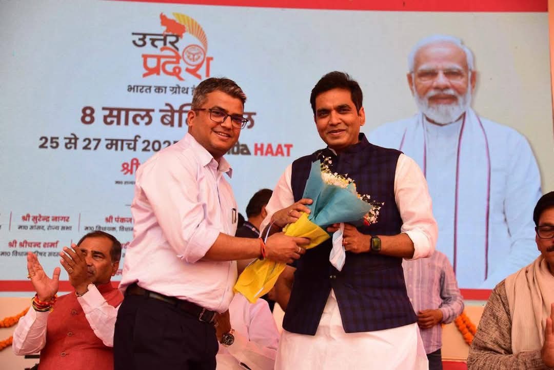 BJPBhupesh's tweet image. आज नोएडा में प्रदेश सरकार के सफलतम 8 वर्ष पूर्ण होने के अवसर पर आयोजित&quot;8 साल बेमिसाल&quot; कार्यक्रम का भव्य शुभारंभ माननीय प्रभारी मंत्री #Kunwar #Brijesh #Singh जी ने किया। वह सभी गणमान्य उपस्थित रहे