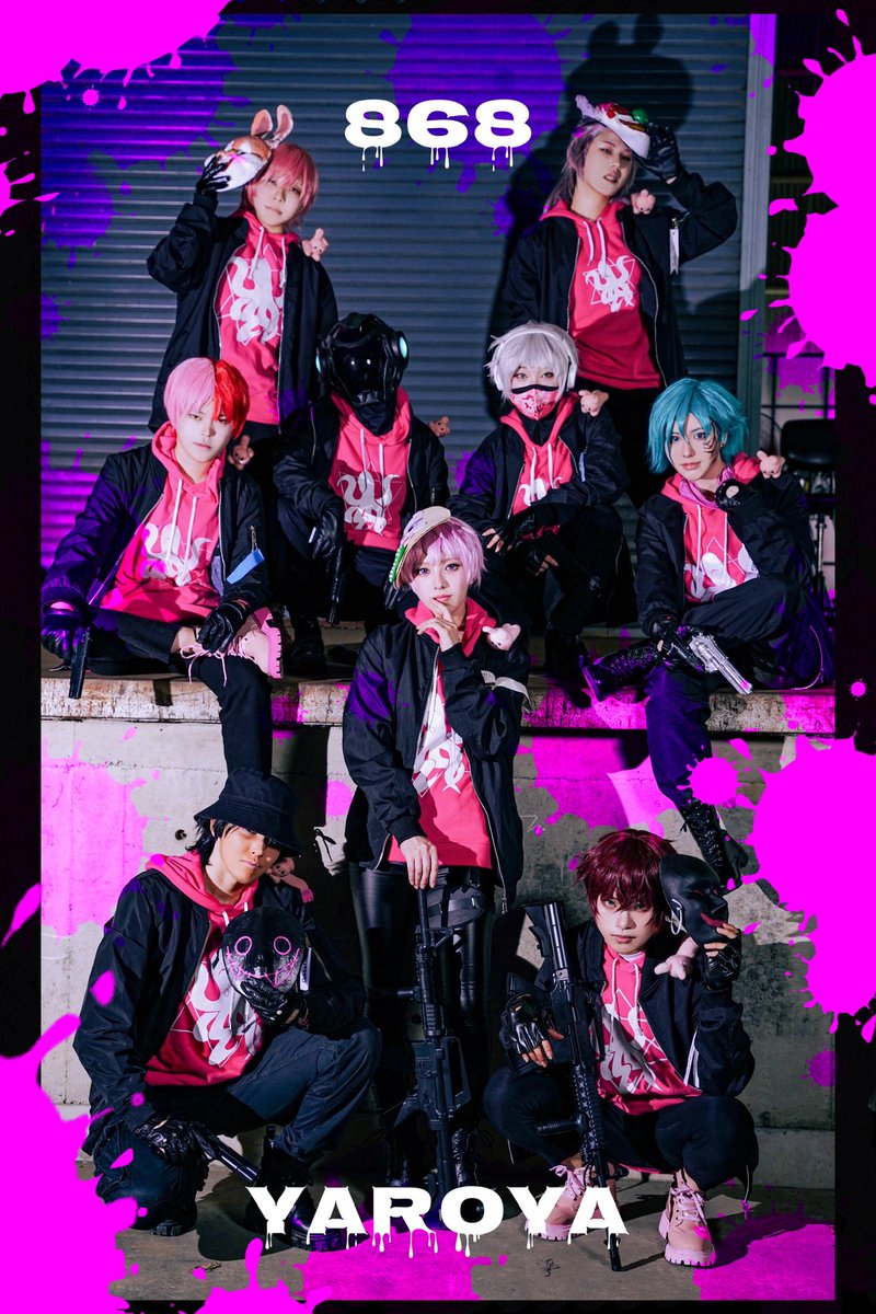 cosplay #ストグラ仮装 #夏の868併せ0721 1周年おめでとう🎉楽しい毎日