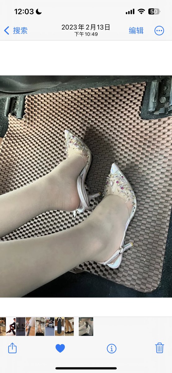 #丝袜 #高跟 #足控 叫妈妈