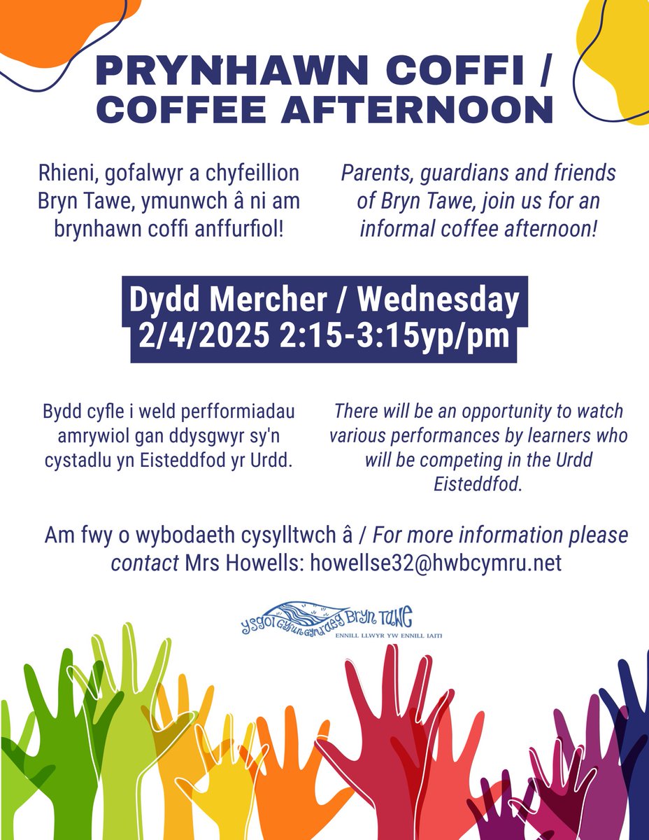 Ymunwch â ni am brynhawn coffi anffurfiol dydd Mercher nesaf. Gweler y manylion isod./ Join us for a coffee afternoon next Wednesday. Please see the details below.