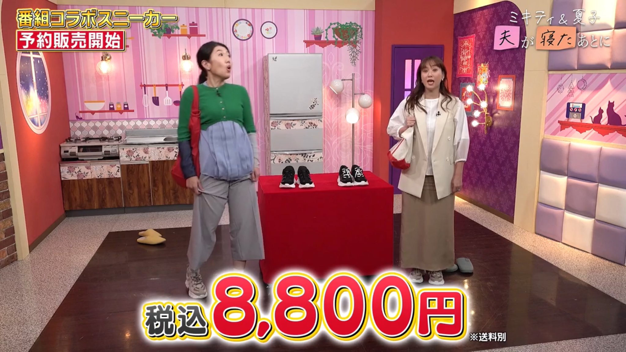 でちゃう！ぱいぱいでか美 on X: 